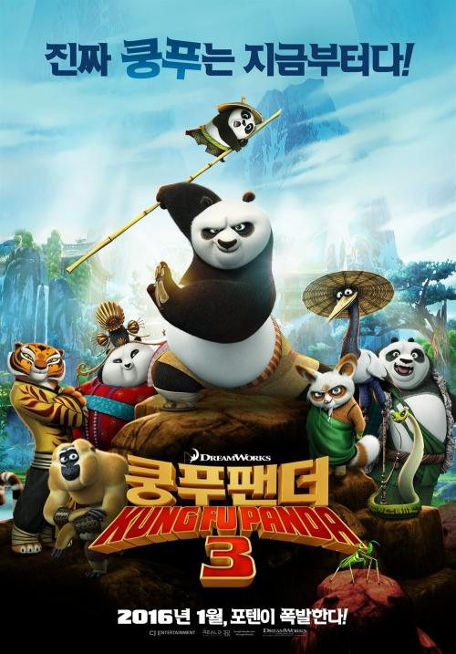 买个假的美国印第安众神学院成绩单